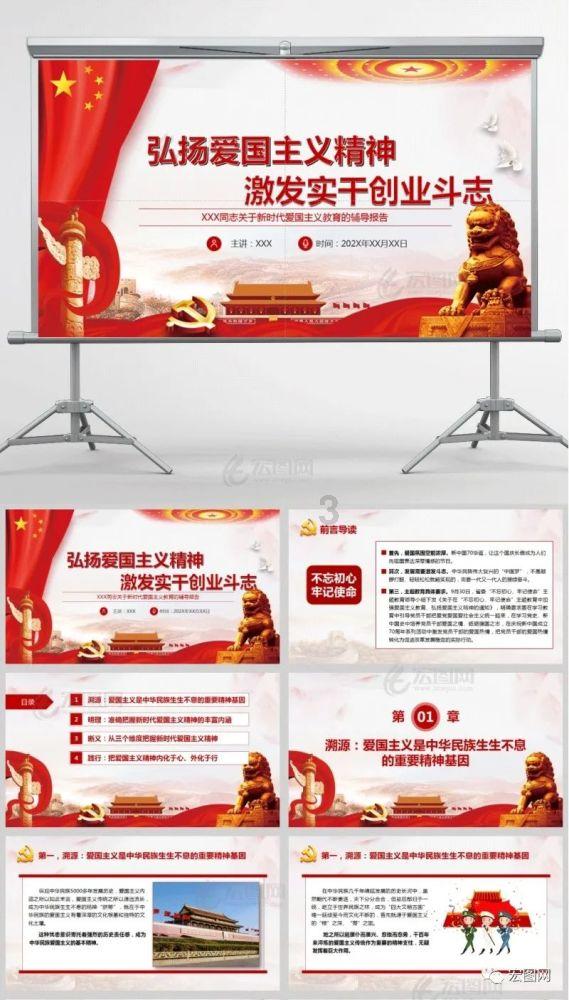 共享单车要停在指定地点吗?(小范围)还是说只要停在共享单车地图蓝色区域内就好了(大范围)如下图游戏画面